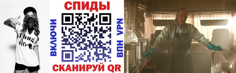 гидра сайт  Советский  Амфетамин 97% 
