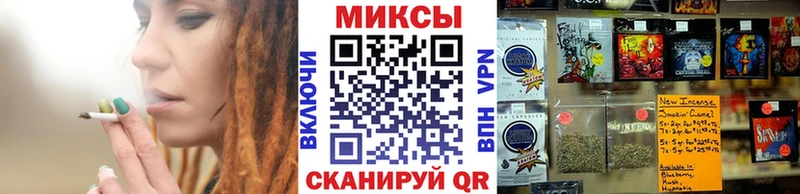 БУТИРАТ бутик  Советский 