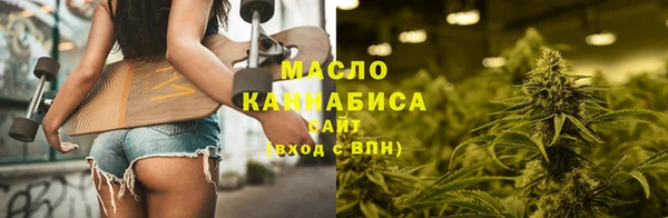 кокаин колумбия Абинск