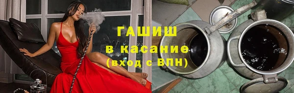 герыч Алзамай