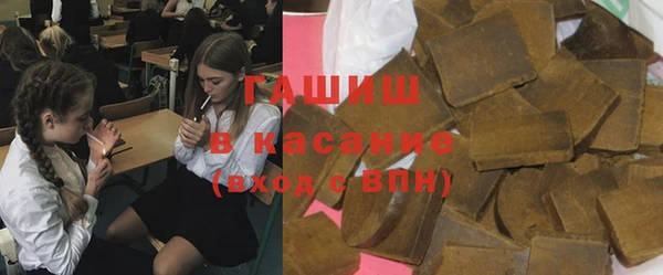 мефедрон мука Абаза