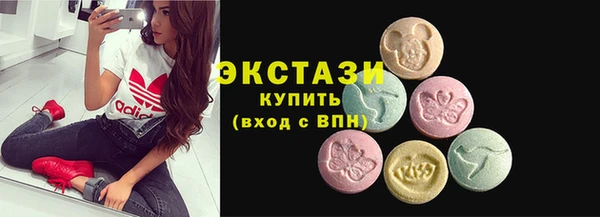 дистиллят марихуана Абдулино