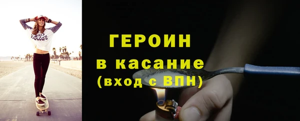 герыч Алексеевка
