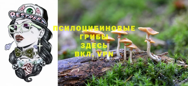 мефедрон мука Абаза