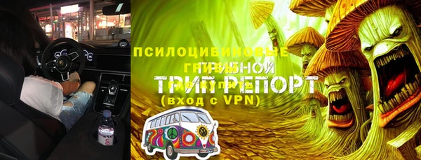кокаин колумбия Абинск