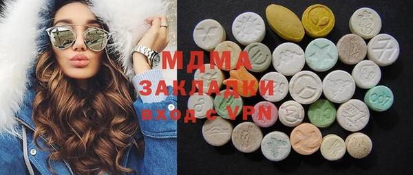 герыч Алексеевка