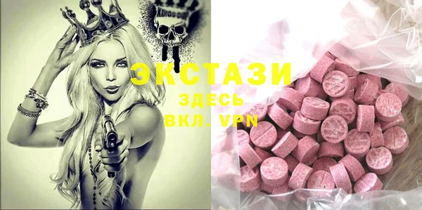 кокаин колумбия Абинск