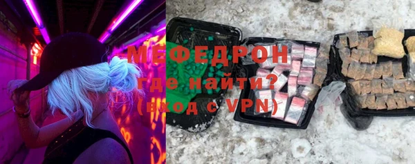 дистиллят марихуана Абдулино