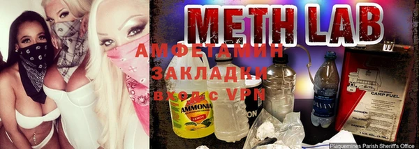 герыч Алексеевка