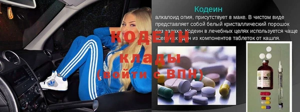 дистиллят марихуана Абдулино