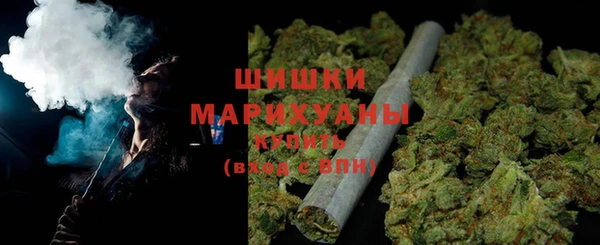кокаин колумбия Абинск