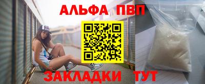 MESCALINE Моздок