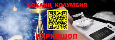 MDMA Можайск