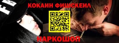MDMA Можайск