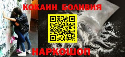 индика Можга