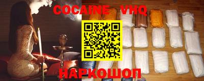 MESCALINE Моздок