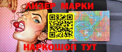 индика Можга