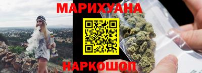 MESCALINE Моздок