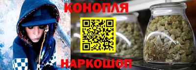 MDMA Можайск