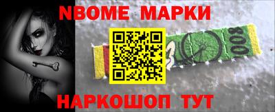 MESCALINE Моздок