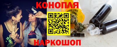 MDMA Можайск