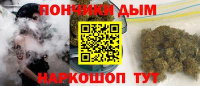 MESCALINE Моздок