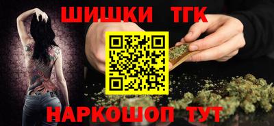 MDMA Можайск