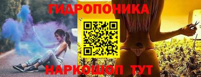 MDMA Можайск
