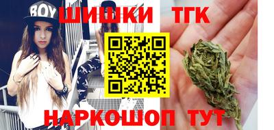 MESCALINE Моздок