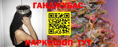 MDMA Можайск