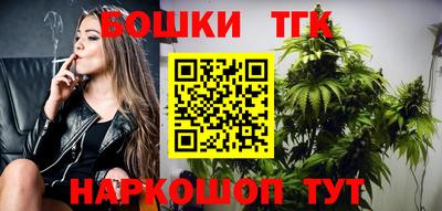 MDMA Можайск