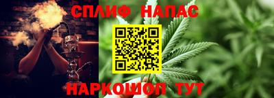 MDMA Можайск
