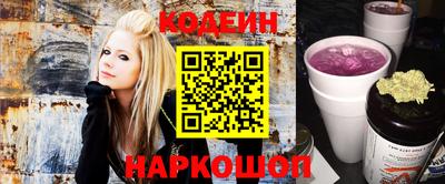 MDMA Можайск