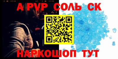 MESCALINE Моздок