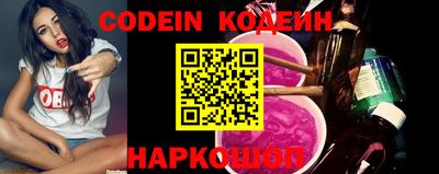 MDMA Можайск