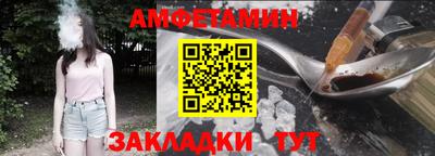 ешки Среднеуральск