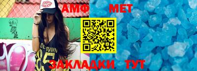 MDMA Можайск