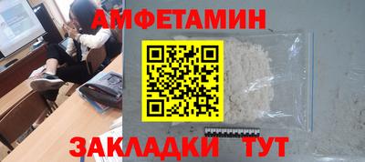 индика Можга