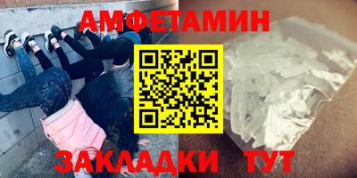 индика Можга