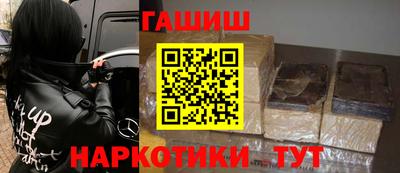 MESCALINE Моздок