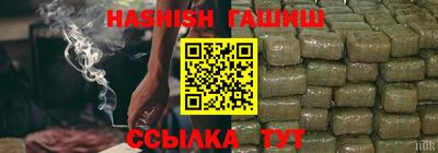 MESCALINE Моздок