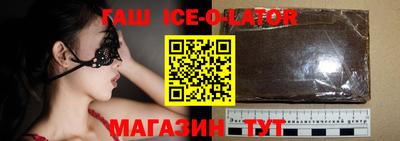 MDMA Можайск