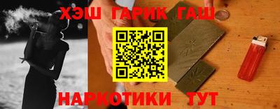 MESCALINE Моздок