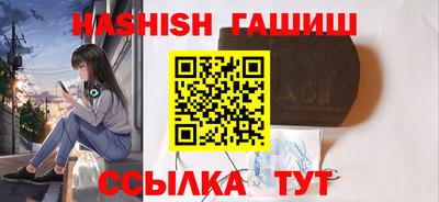 MESCALINE Моздок