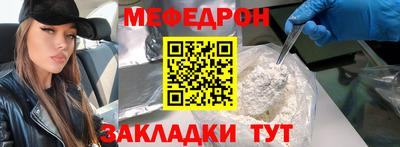 индика Можга